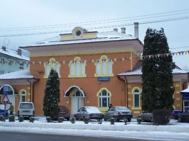 History Museum Bicaz